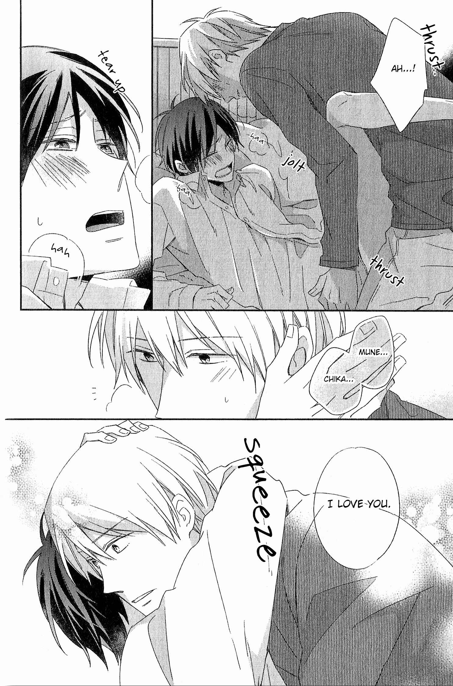 Page 23 Chapter 6.3 Kyou Kara Omega ni Narimashita