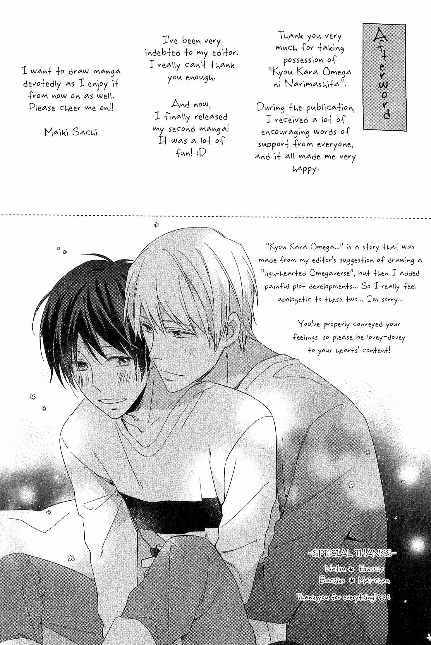 Page 25 Chapter 6.3 Kyou Kara Omega ni Narimashita