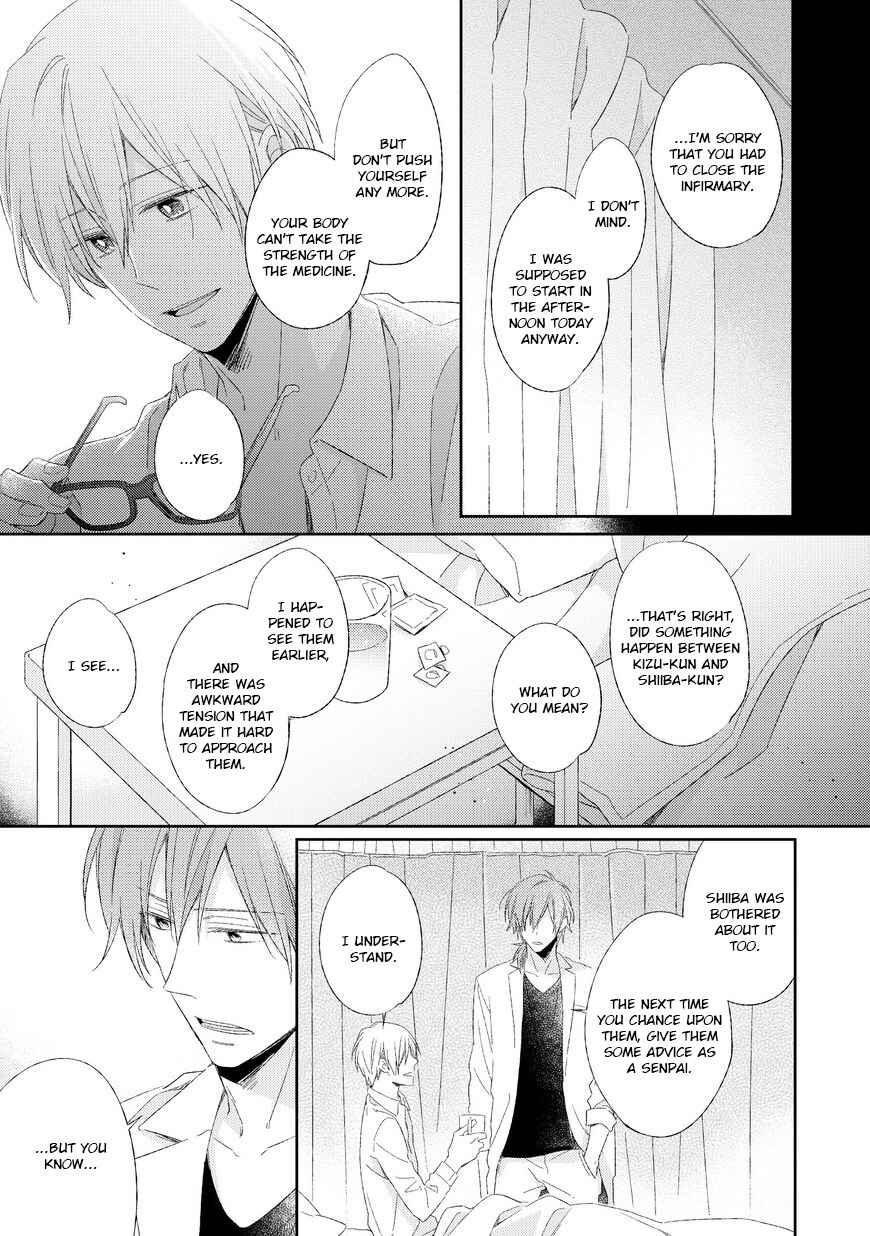 Page 12 Chapter 3 Kyou Kara Omega ni Narimashita