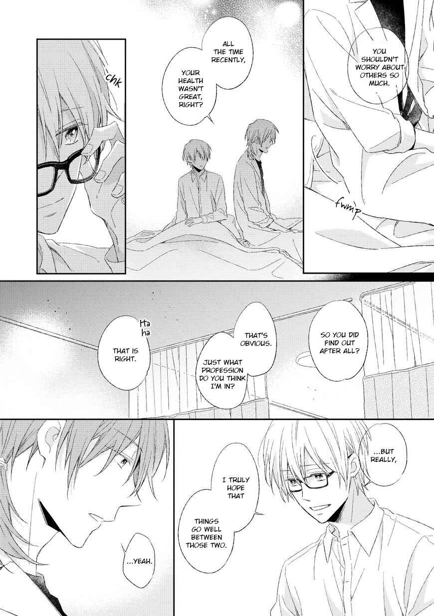 Page 13 Chapter 3 Kyou Kara Omega ni Narimashita