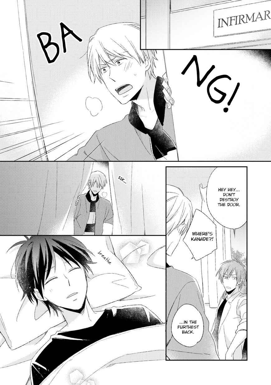 Page 23 Chapter 3 Kyou Kara Omega ni Narimashita