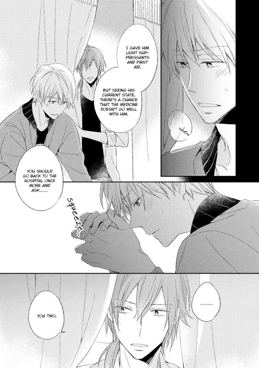 Page 24 Chapter 3 Kyou Kara Omega ni Narimashita