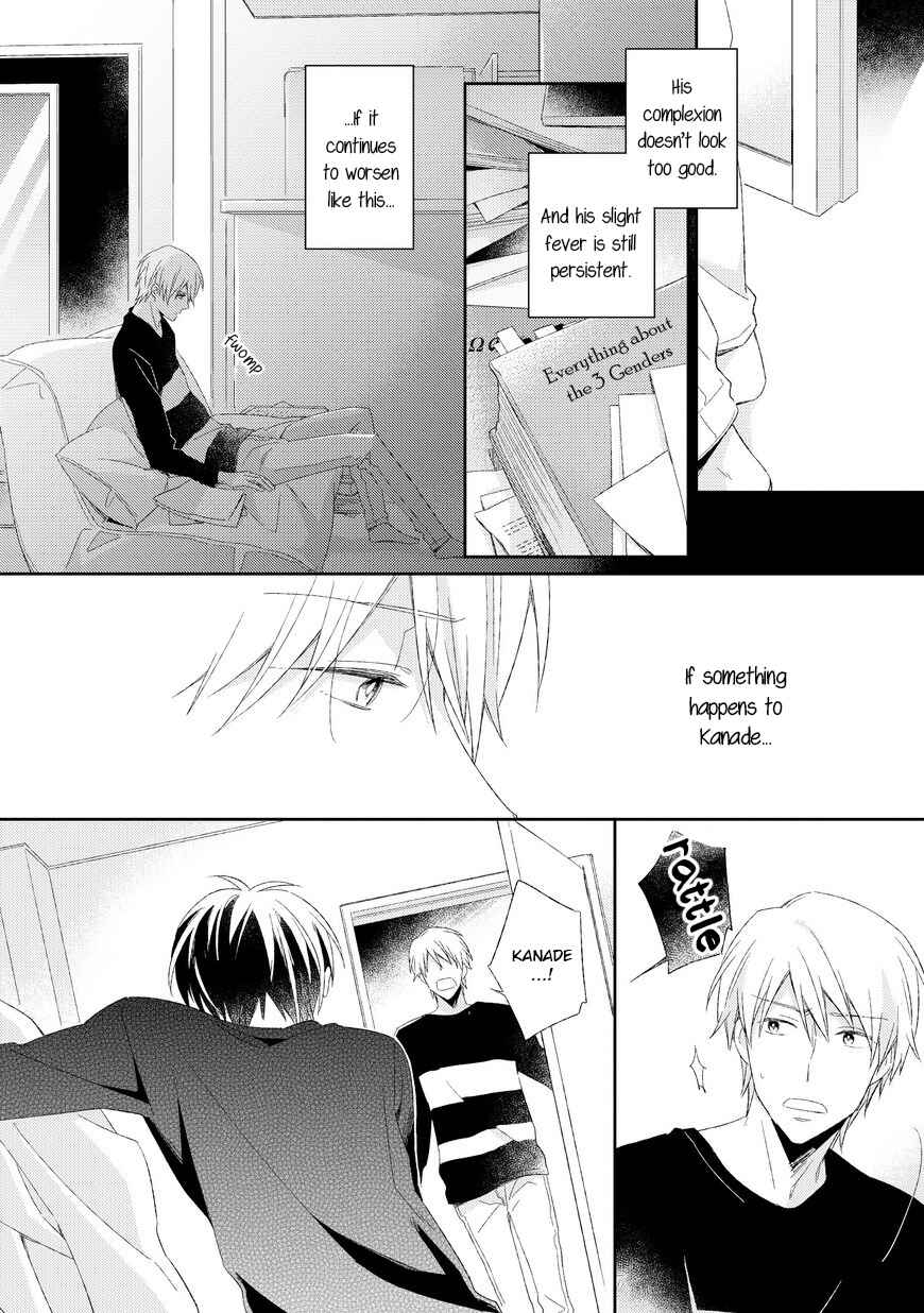 Page 29 Chapter 3 Kyou Kara Omega ni Narimashita