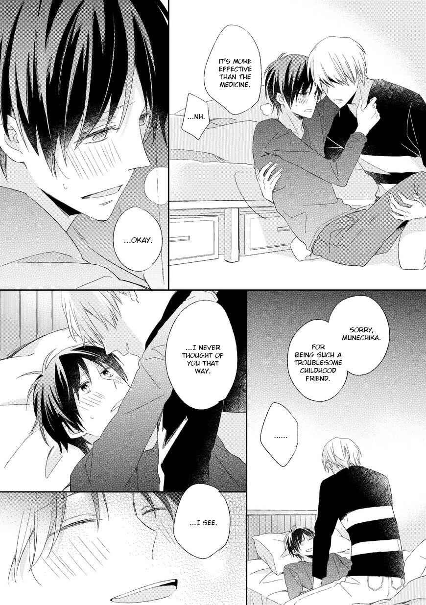 Page 39 Chapter 3 Kyou Kara Omega ni Narimashita
