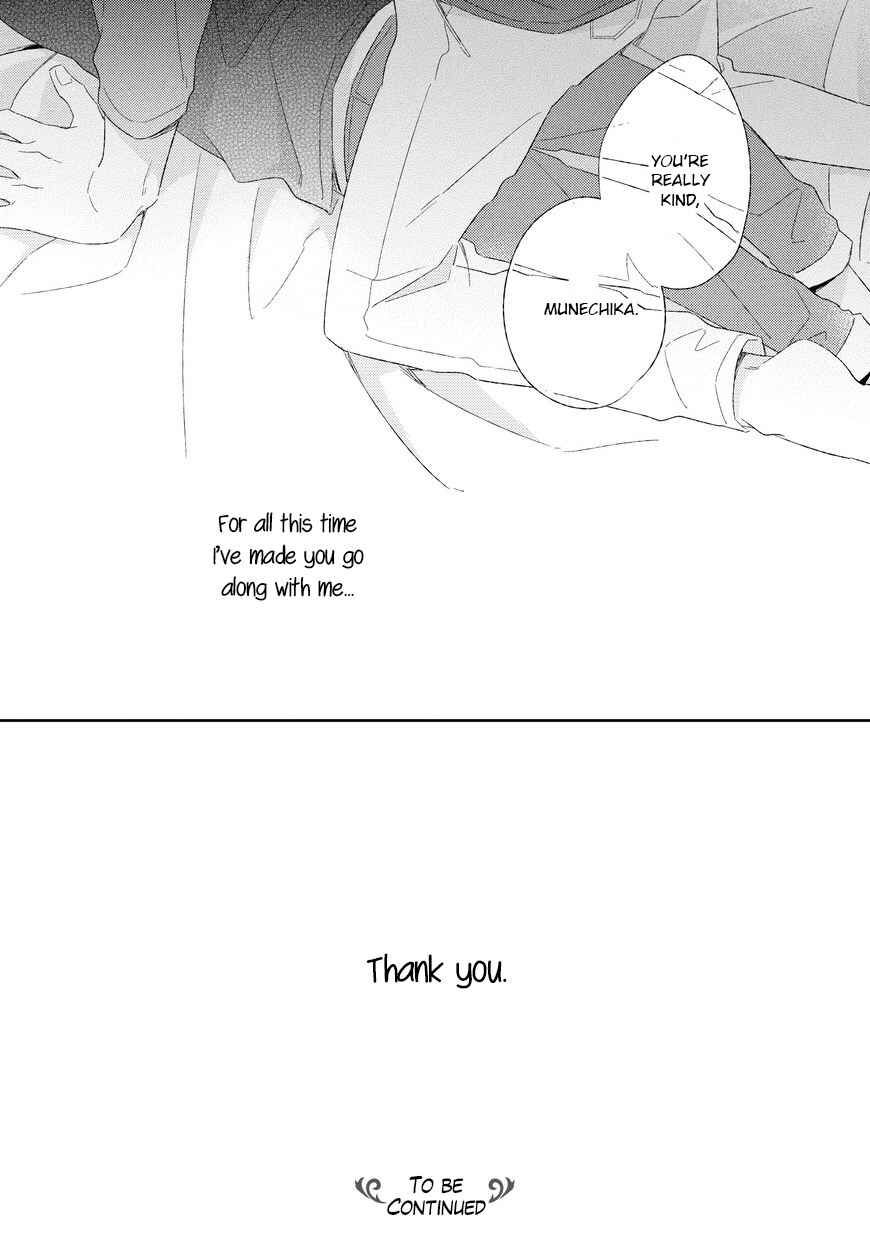 Page 40 Chapter 3 Kyou Kara Omega ni Narimashita