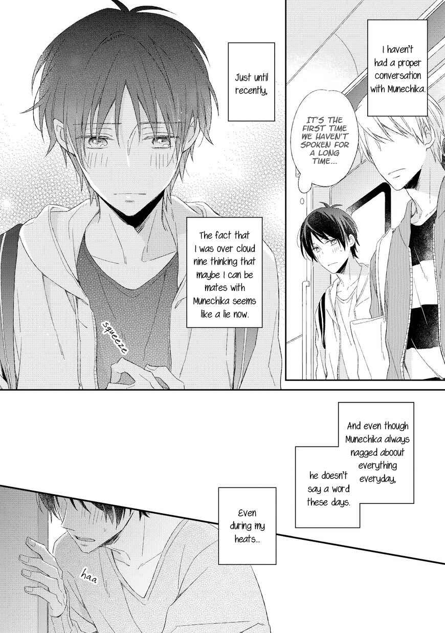 Page 5 Chapter 3 Kyou Kara Omega ni Narimashita