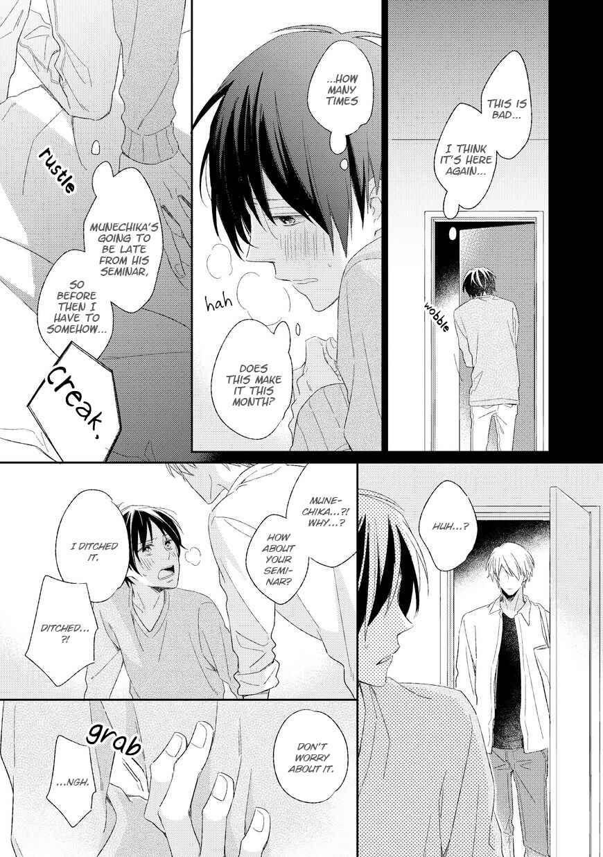 Page 6 Chapter 3 Kyou Kara Omega ni Narimashita