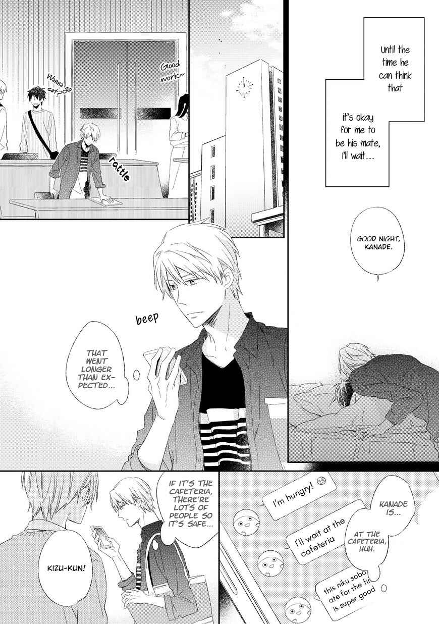 Page 19 Chapter 2 Kyou Kara Omega ni Narimashita