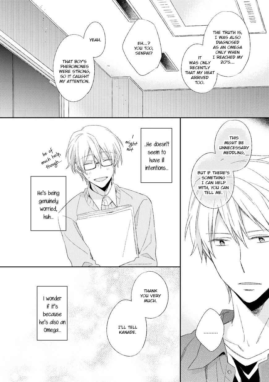 Page 21 Chapter 2 Kyou Kara Omega ni Narimashita