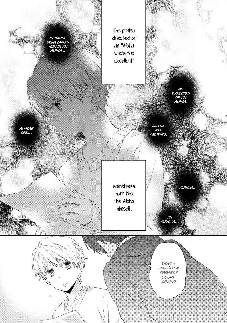 Page 4 Chapter 2 Kyou Kara Omega ni Narimashita