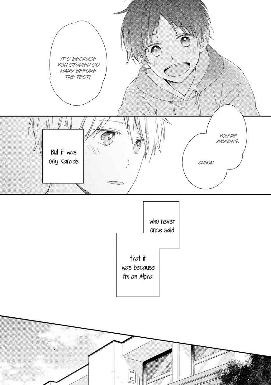Page 5 Chapter 2 Kyou Kara Omega ni Narimashita