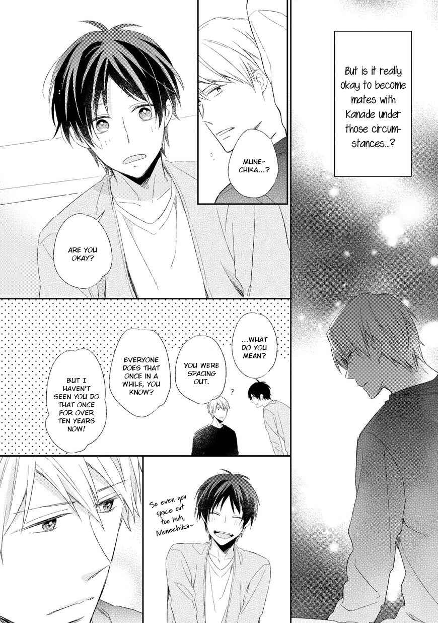 Page 9 Chapter 2 Kyou Kara Omega ni Narimashita