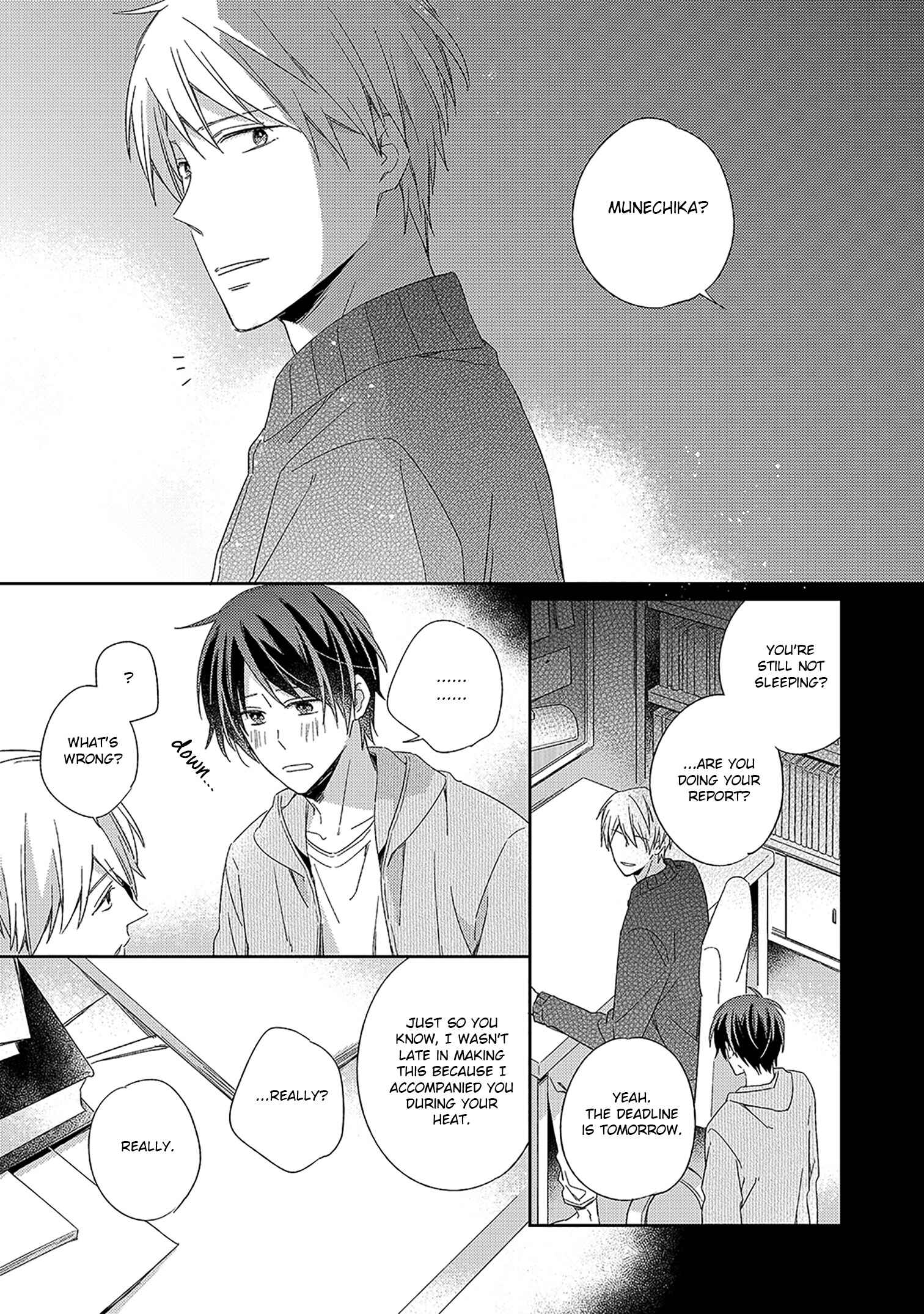 Page 2 Chapter 6.2 Kyou Kara Omega ni Narimashita