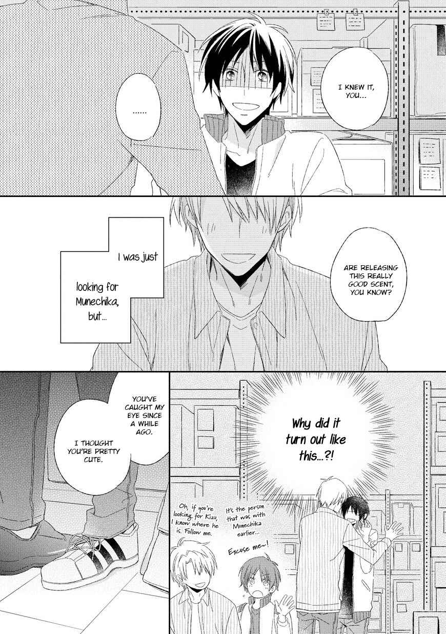 Page 11 Chapter 5 Kyou Kara Omega ni Narimashita