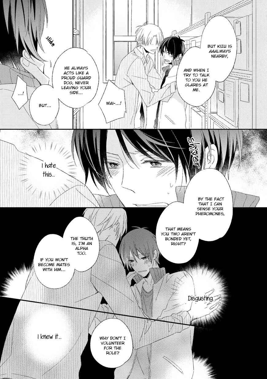 Page 12 Chapter 5 Kyou Kara Omega ni Narimashita