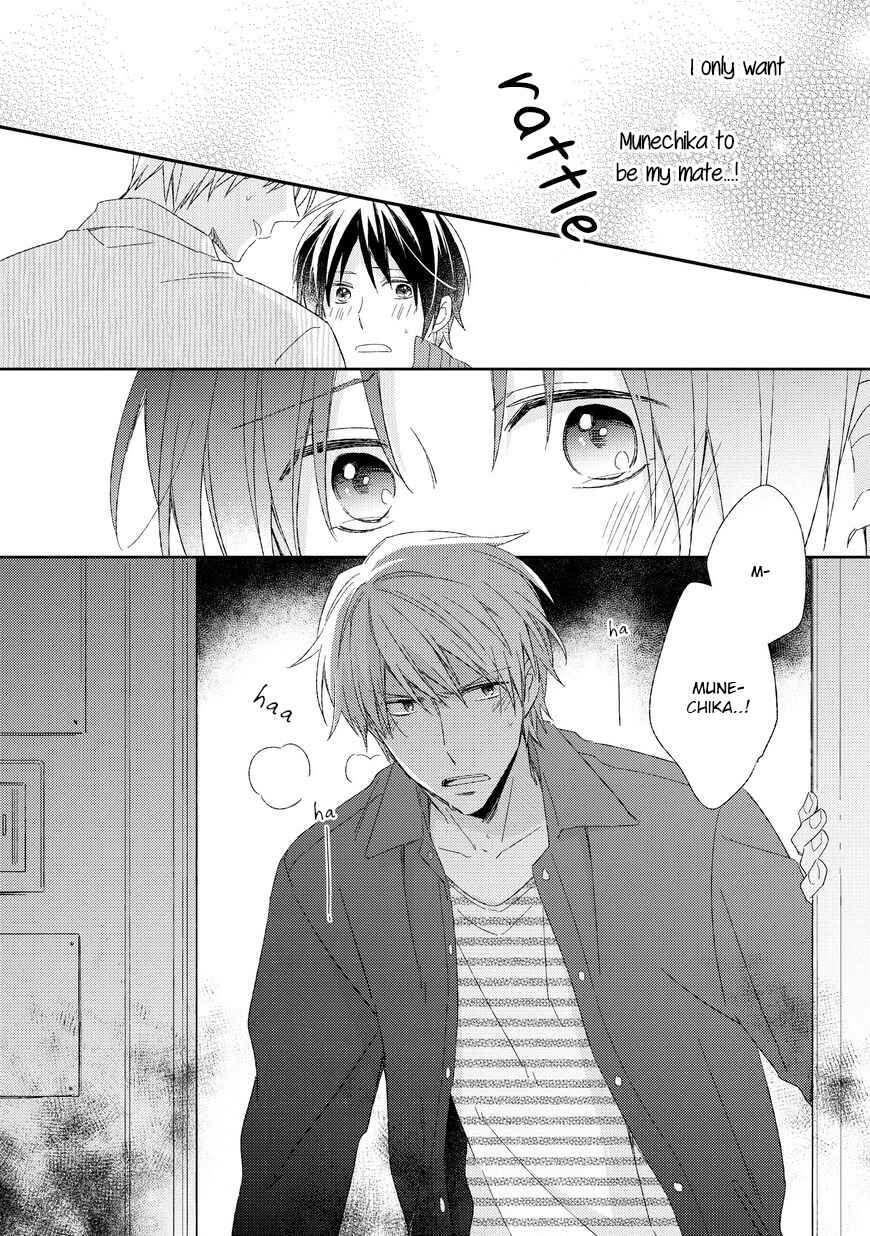 Page 13 Chapter 5 Kyou Kara Omega ni Narimashita