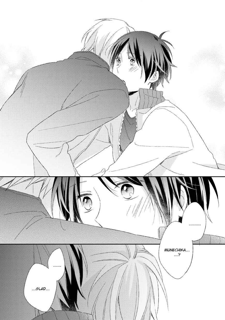 Page 15 Chapter 5 Kyou Kara Omega ni Narimashita