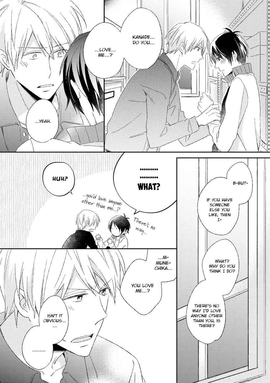 Page 19 Chapter 5 Kyou Kara Omega ni Narimashita