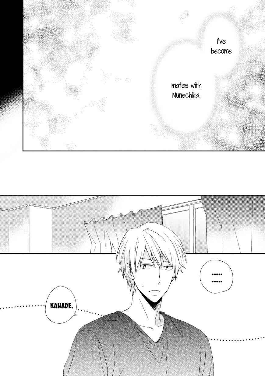 Page 27 Chapter 5 Kyou Kara Omega ni Narimashita