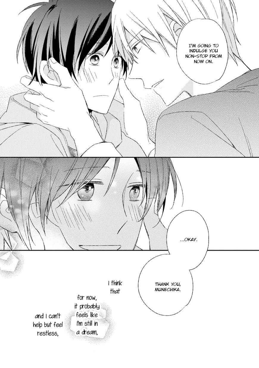 Page 30 Chapter 5 Kyou Kara Omega ni Narimashita