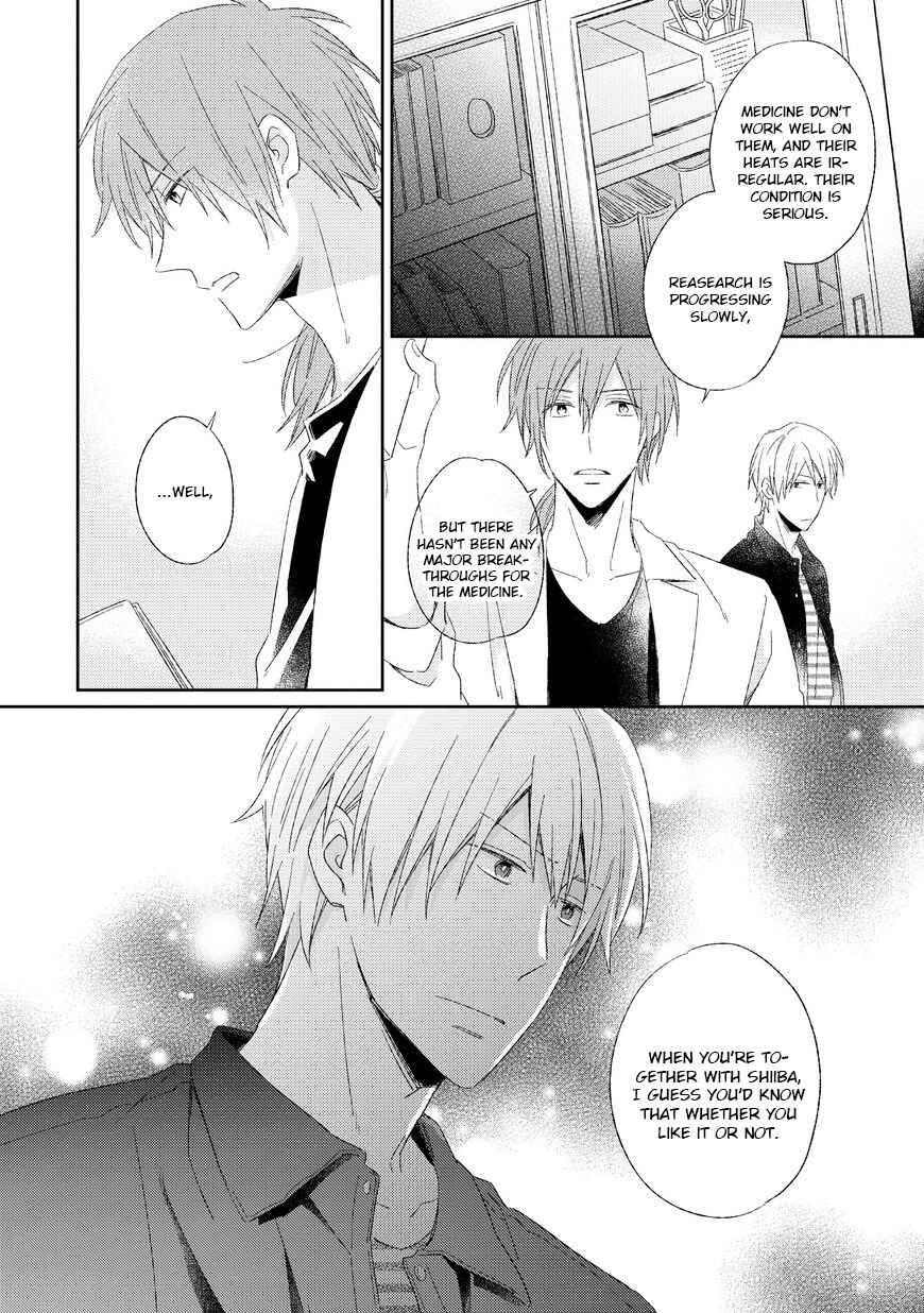 Page 5 Chapter 5 Kyou Kara Omega ni Narimashita