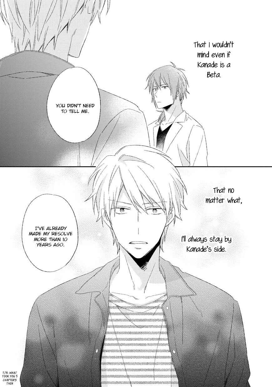 Page 8 Chapter 5 Kyou Kara Omega ni Narimashita