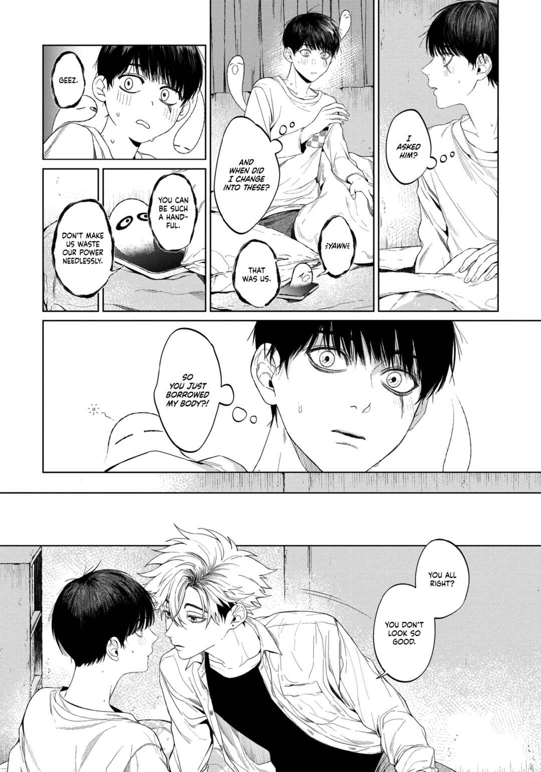 Page 13 Chapter 2 Otsukaresama, Kurose-kun