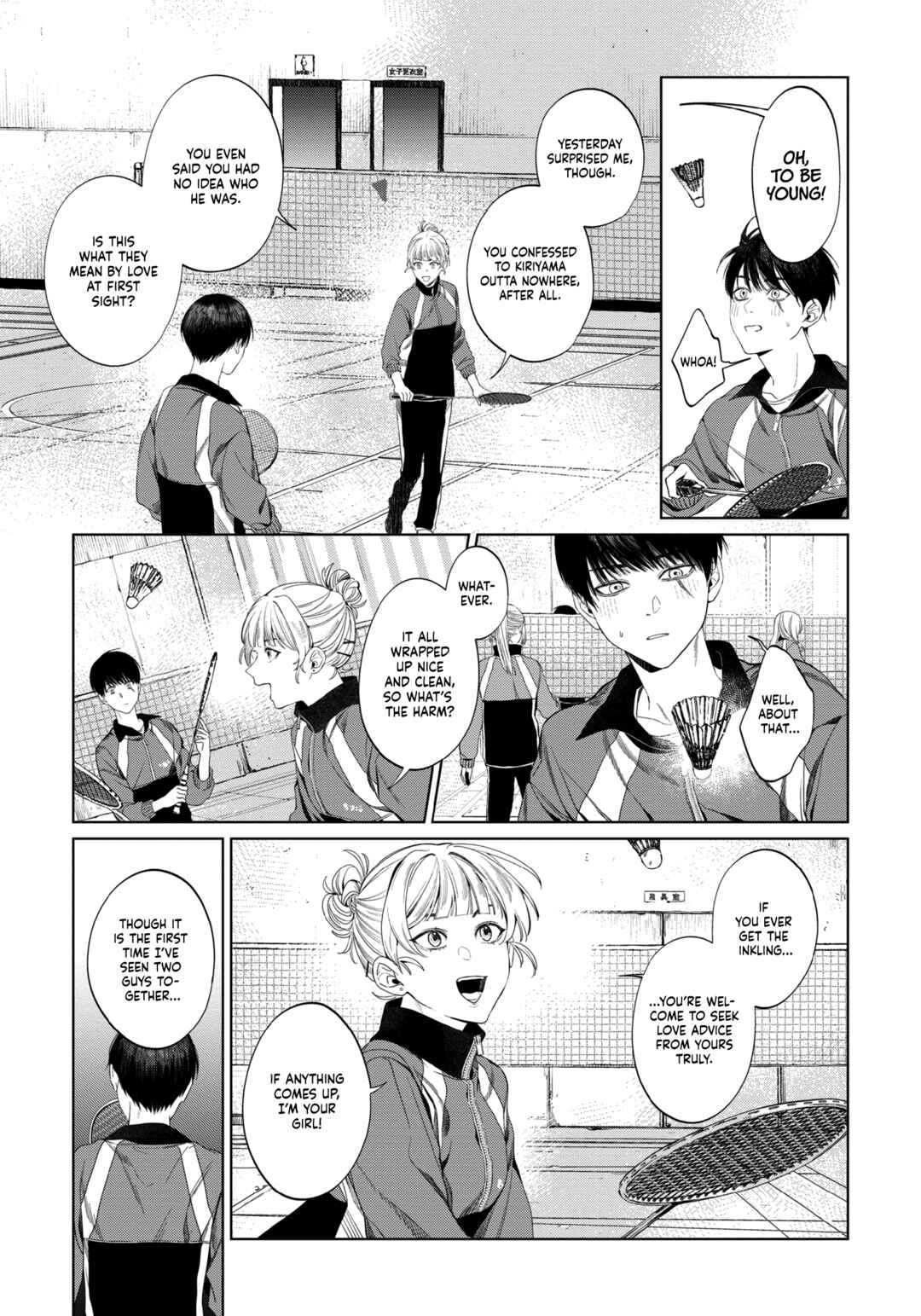 Page 24 Chapter 2 Otsukaresama, Kurose-kun