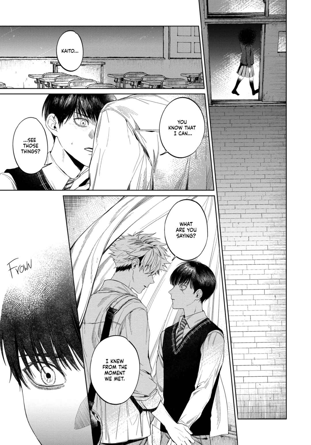 Page 32 Chapter 2 Otsukaresama, Kurose-kun