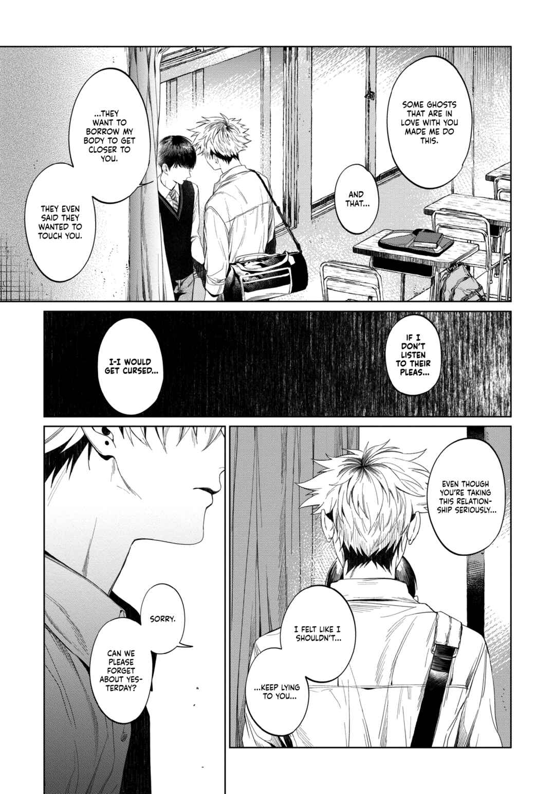 Page 34 Chapter 2 Otsukaresama, Kurose-kun