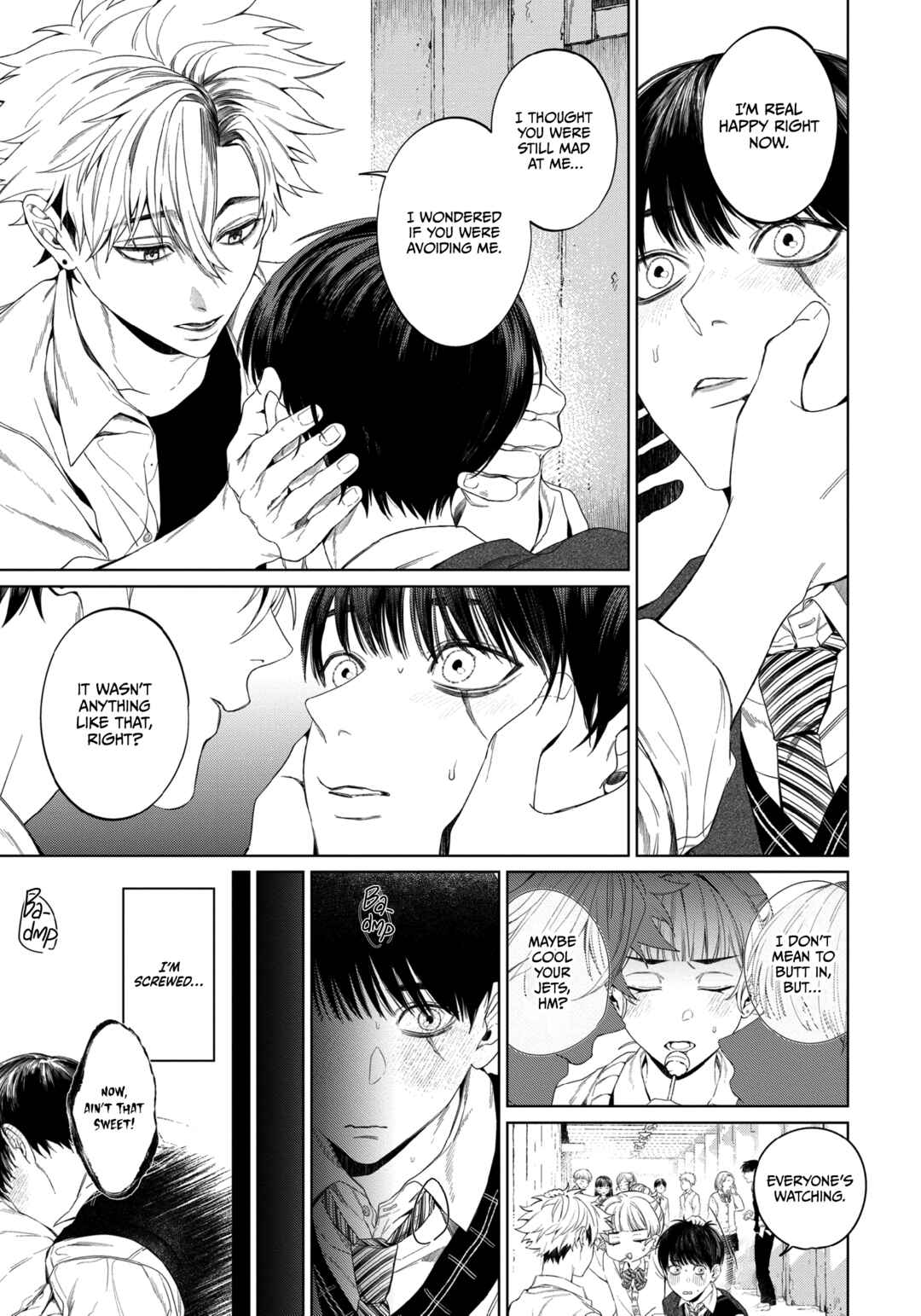 Page 6 Chapter 2 Otsukaresama, Kurose-kun