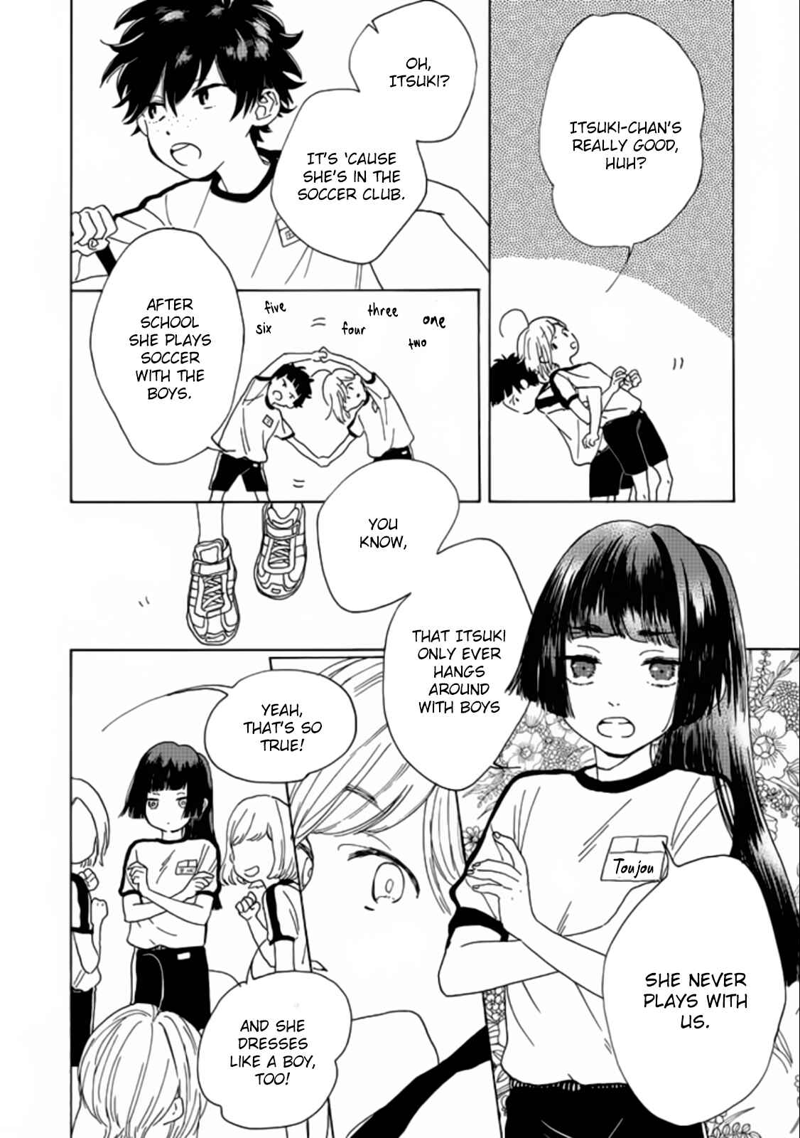 Page 13 Chapter 2 Madoka no Himitsu
