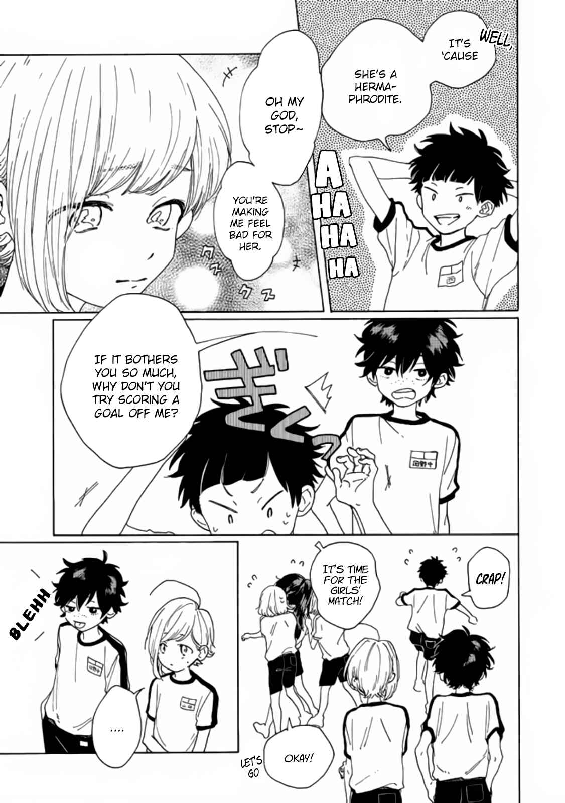 Page 14 Chapter 2 Madoka no Himitsu