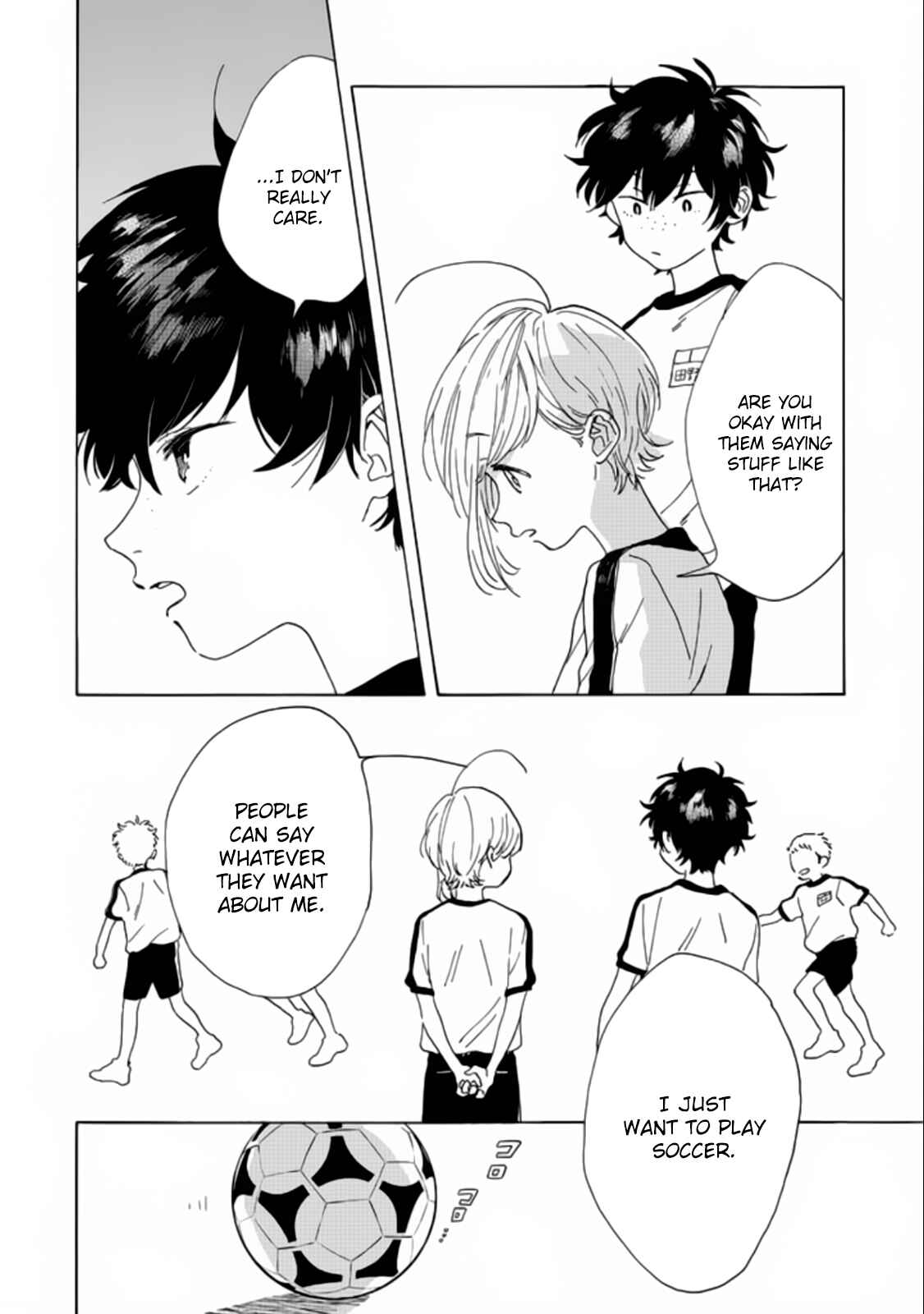 Page 15 Chapter 2 Madoka no Himitsu