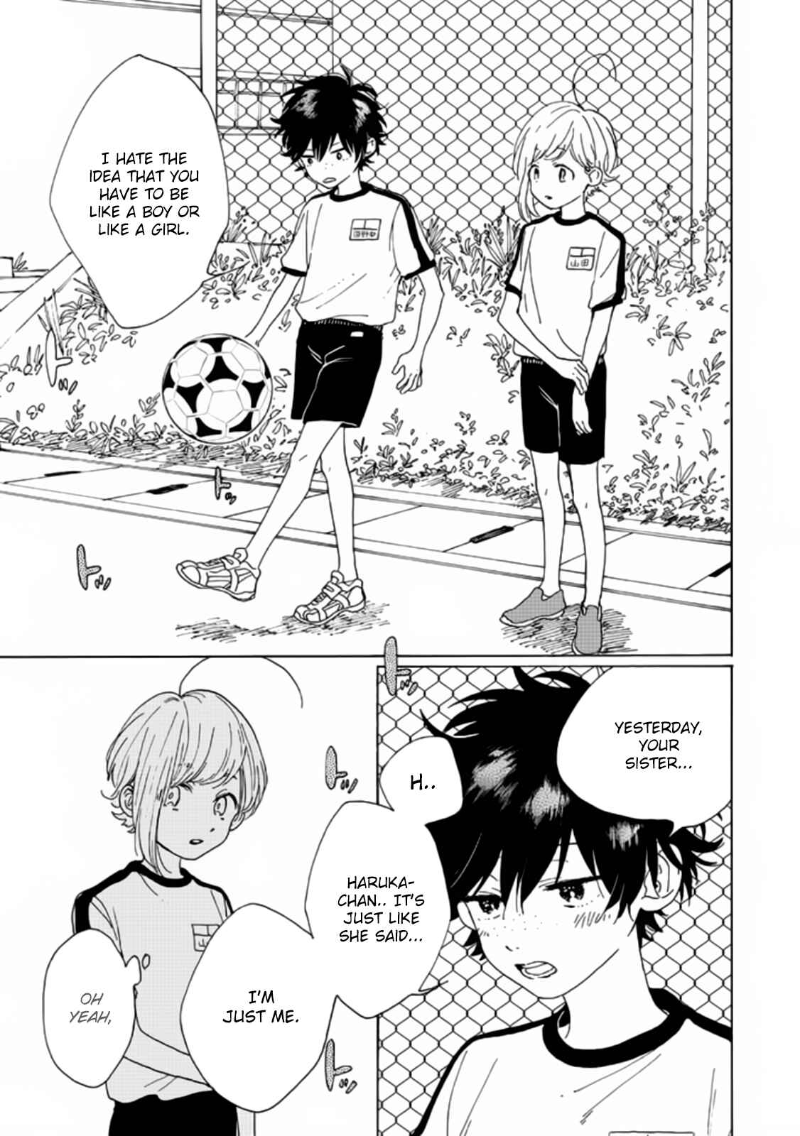 Page 16 Chapter 2 Madoka no Himitsu