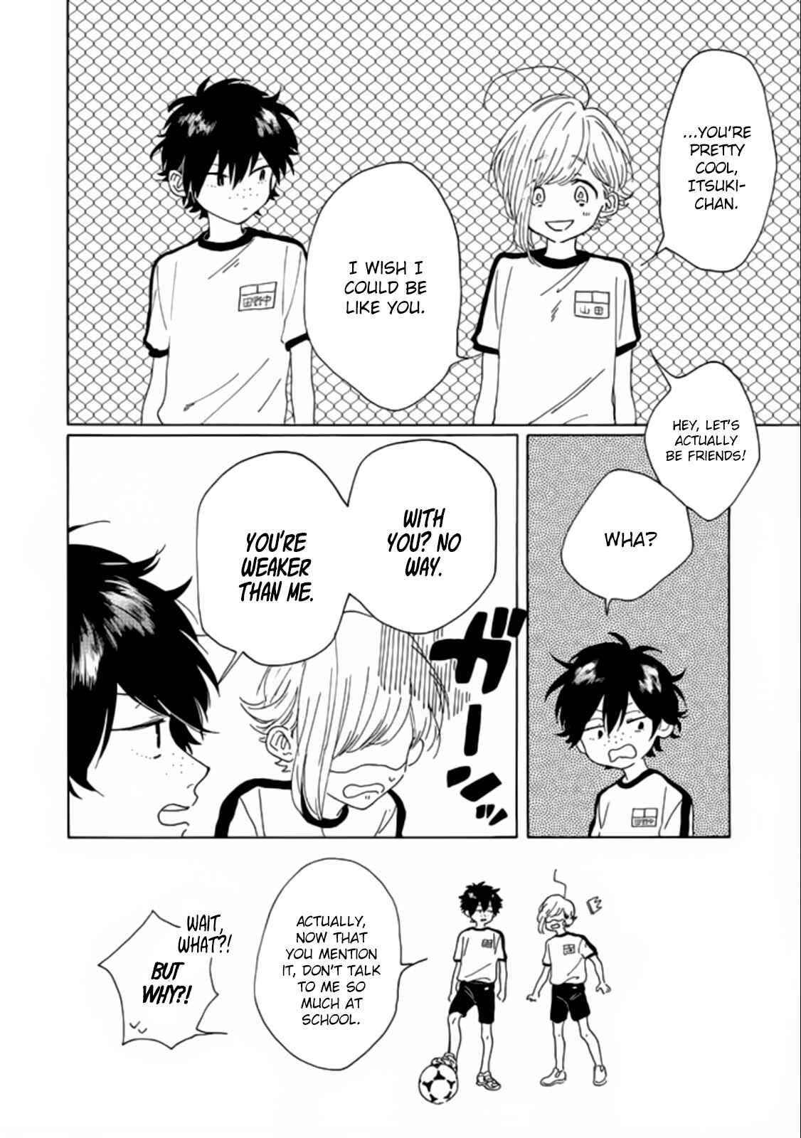 Page 19 Chapter 2 Madoka no Himitsu