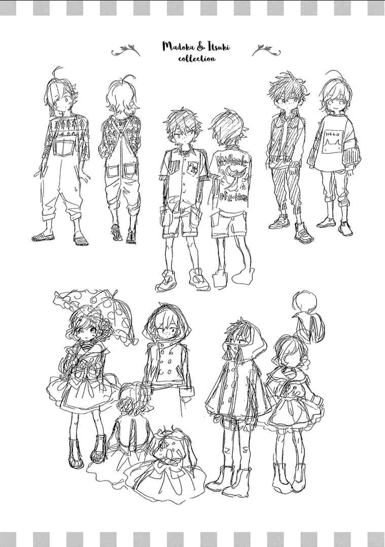 Page 21 Chapter 2 Madoka no Himitsu