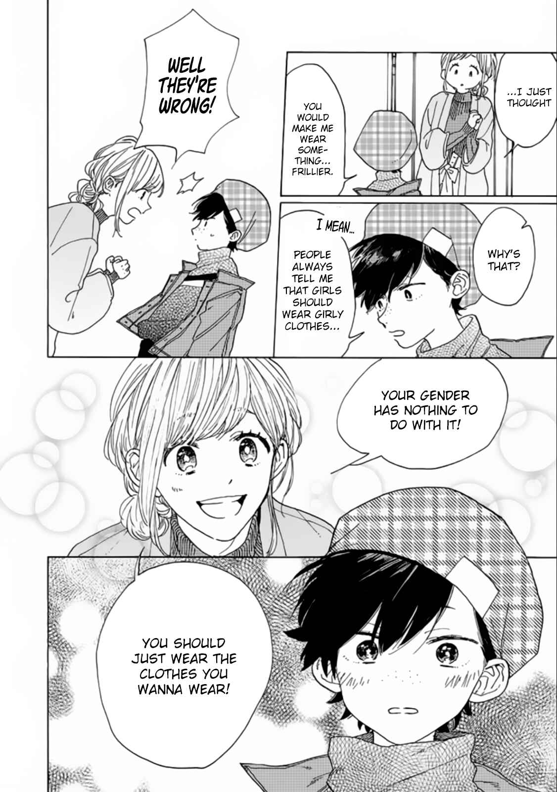 Page 7 Chapter 2 Madoka no Himitsu