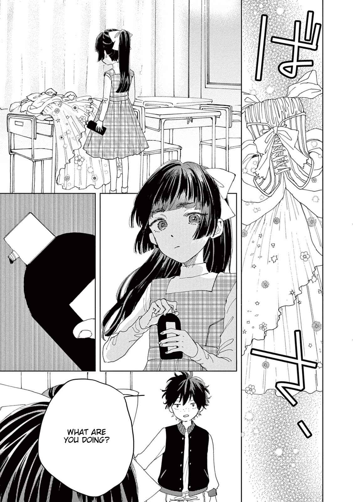 Page 10 Chapter 6 Madoka no Himitsu