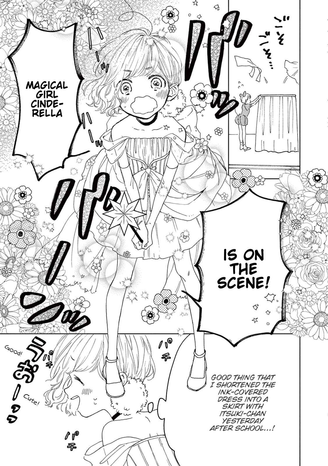 Page 20 Chapter 6 Madoka no Himitsu