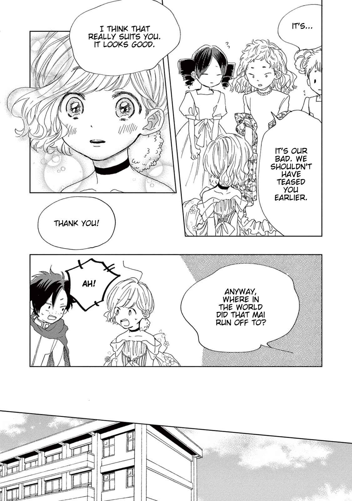 Page 25 Chapter 6 Madoka no Himitsu