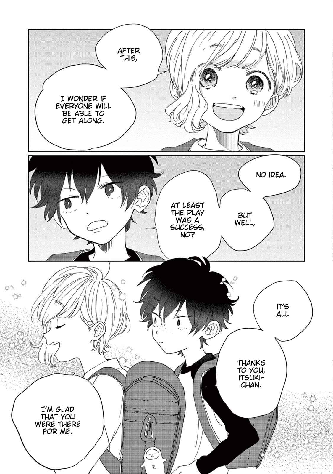 Page 32 Chapter 6 Madoka no Himitsu