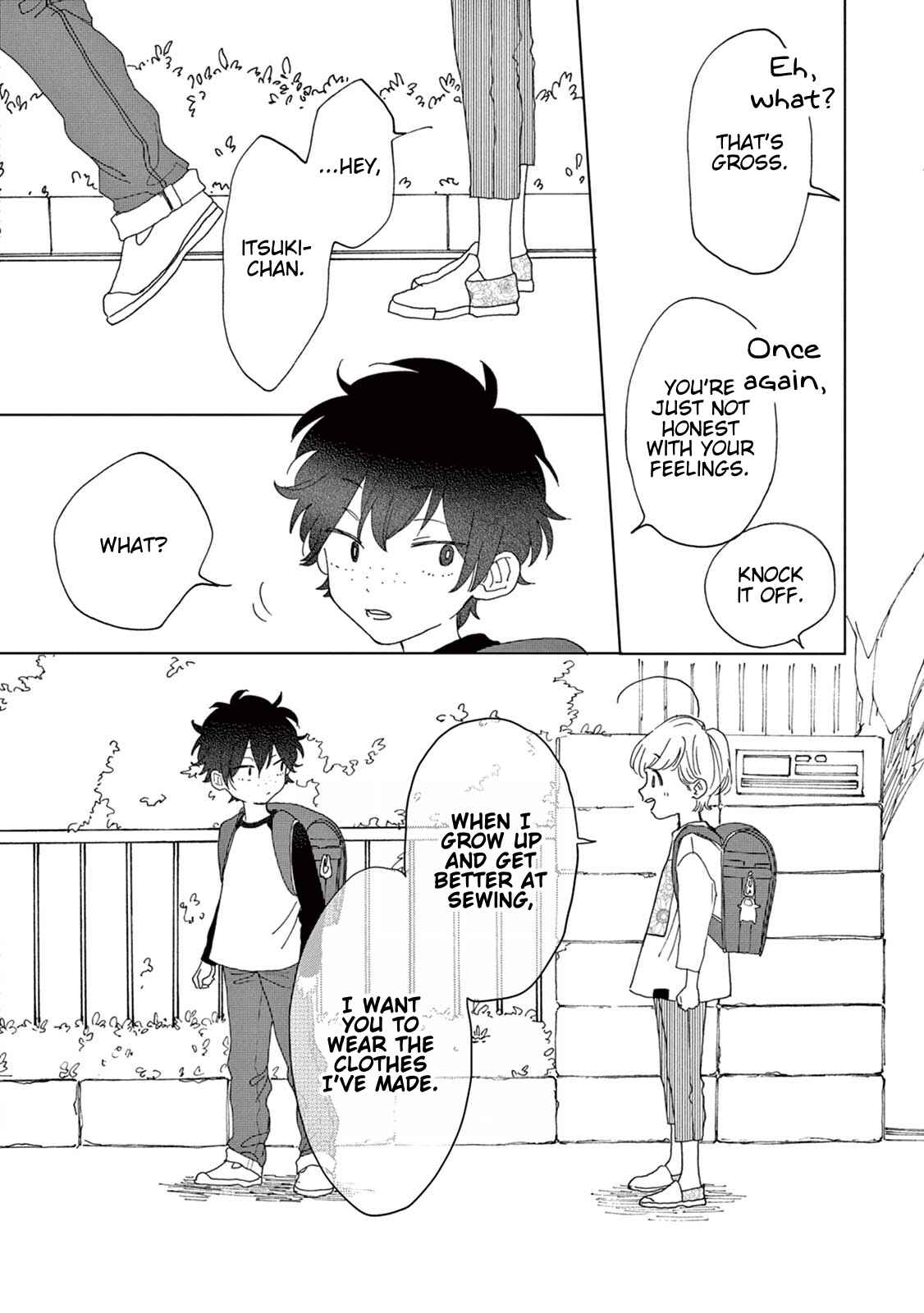 Page 33 Chapter 6 Madoka no Himitsu