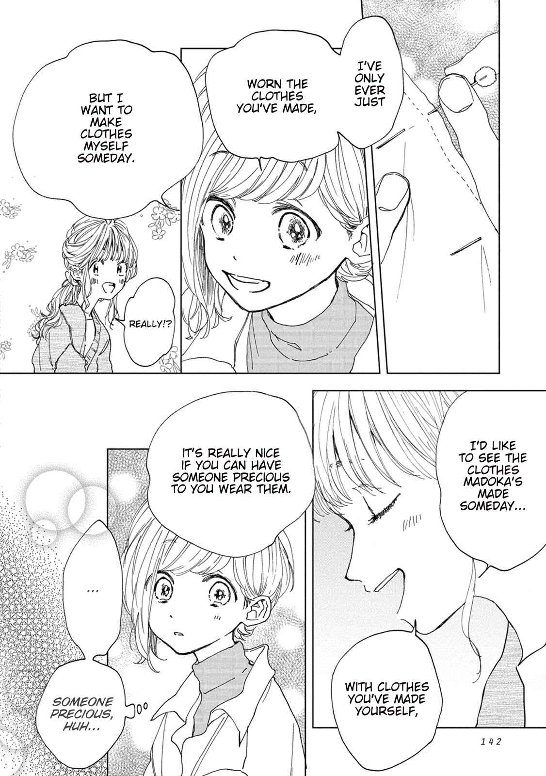 Page 5 Chapter 6 Madoka no Himitsu