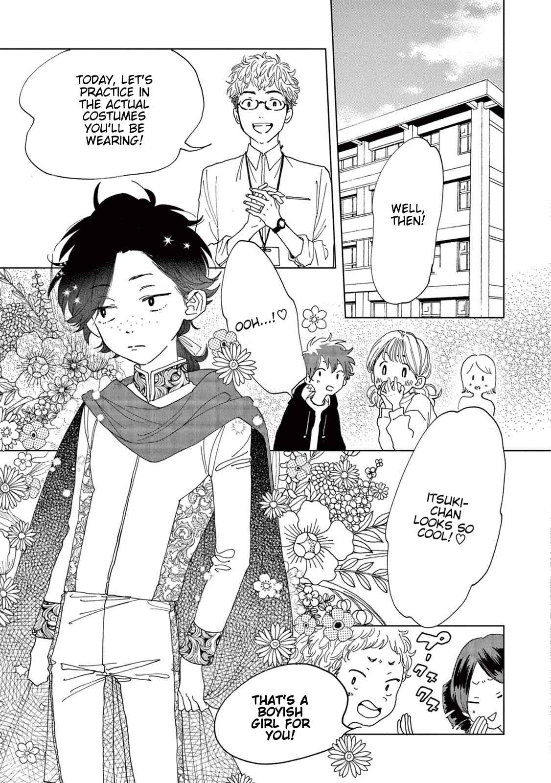Page 6 Chapter 6 Madoka no Himitsu