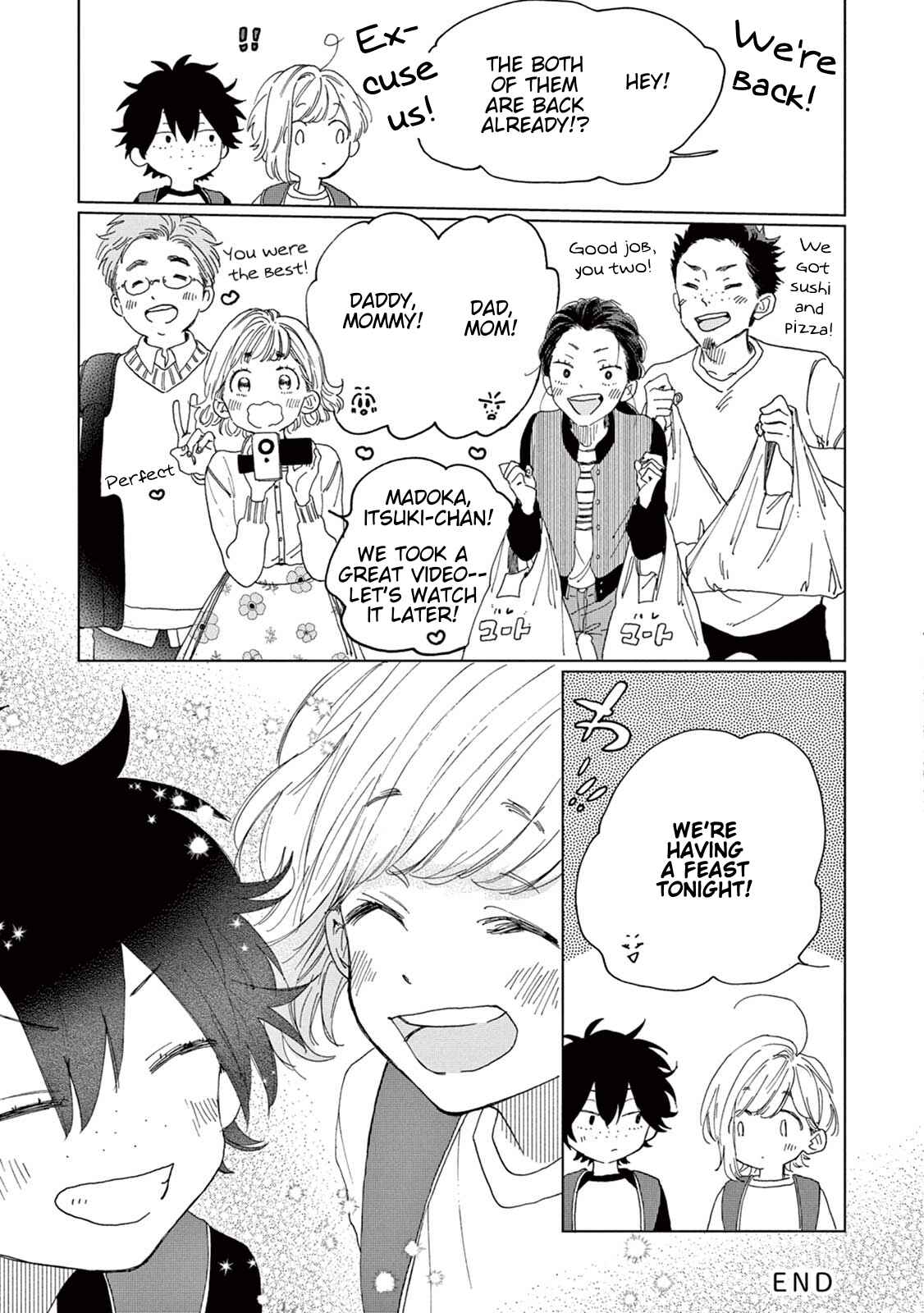 Page 7 Chapter 6.5 Madoka no Himitsu