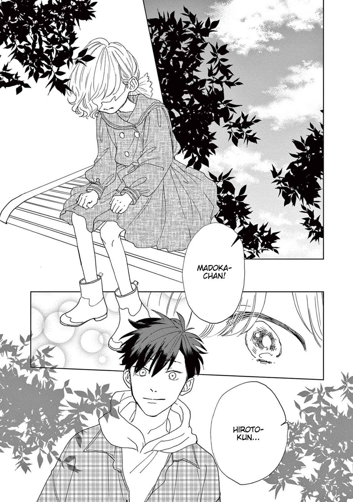Page 21 Chapter 4 Madoka no Himitsu