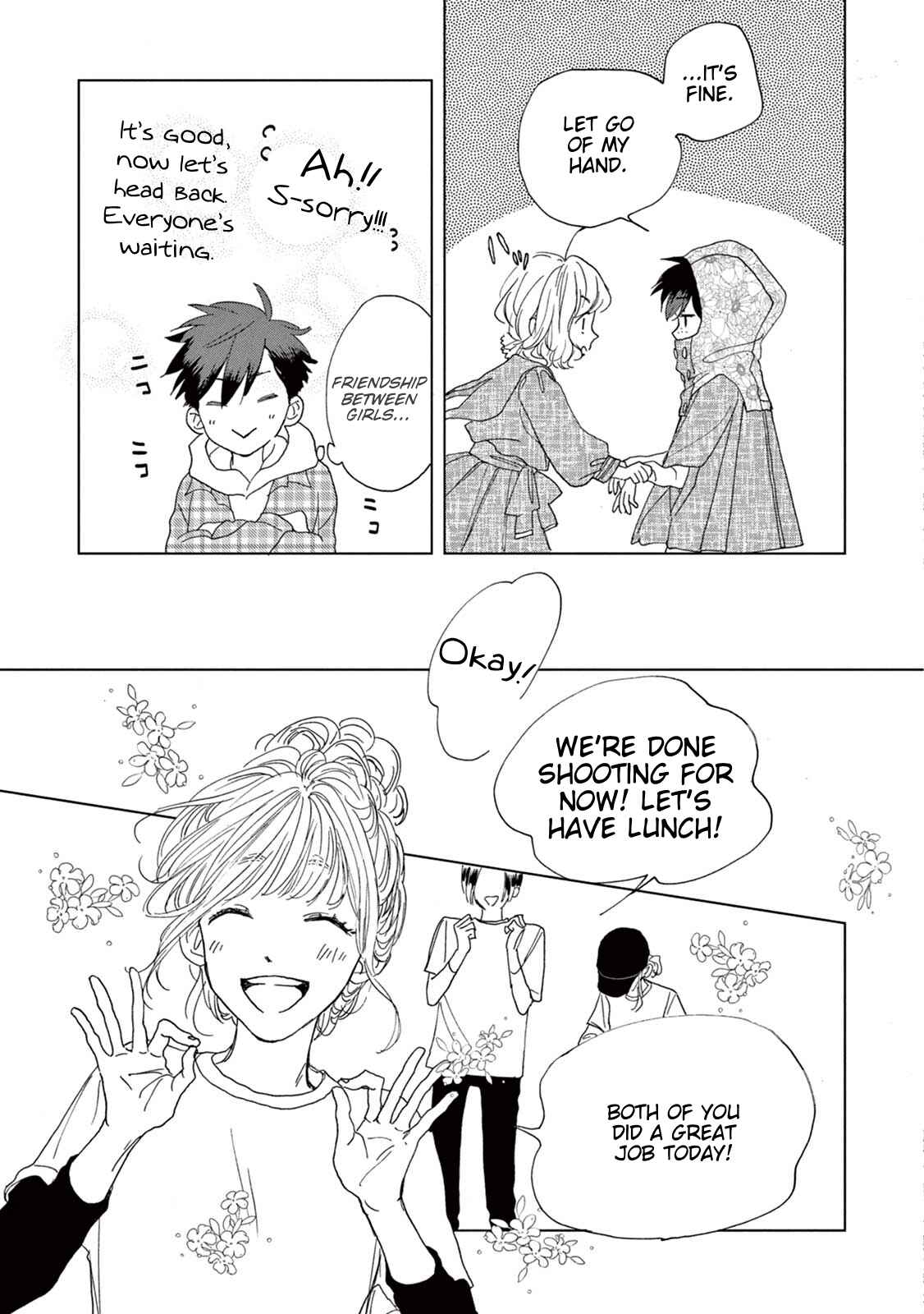 Page 26 Chapter 4 Madoka no Himitsu