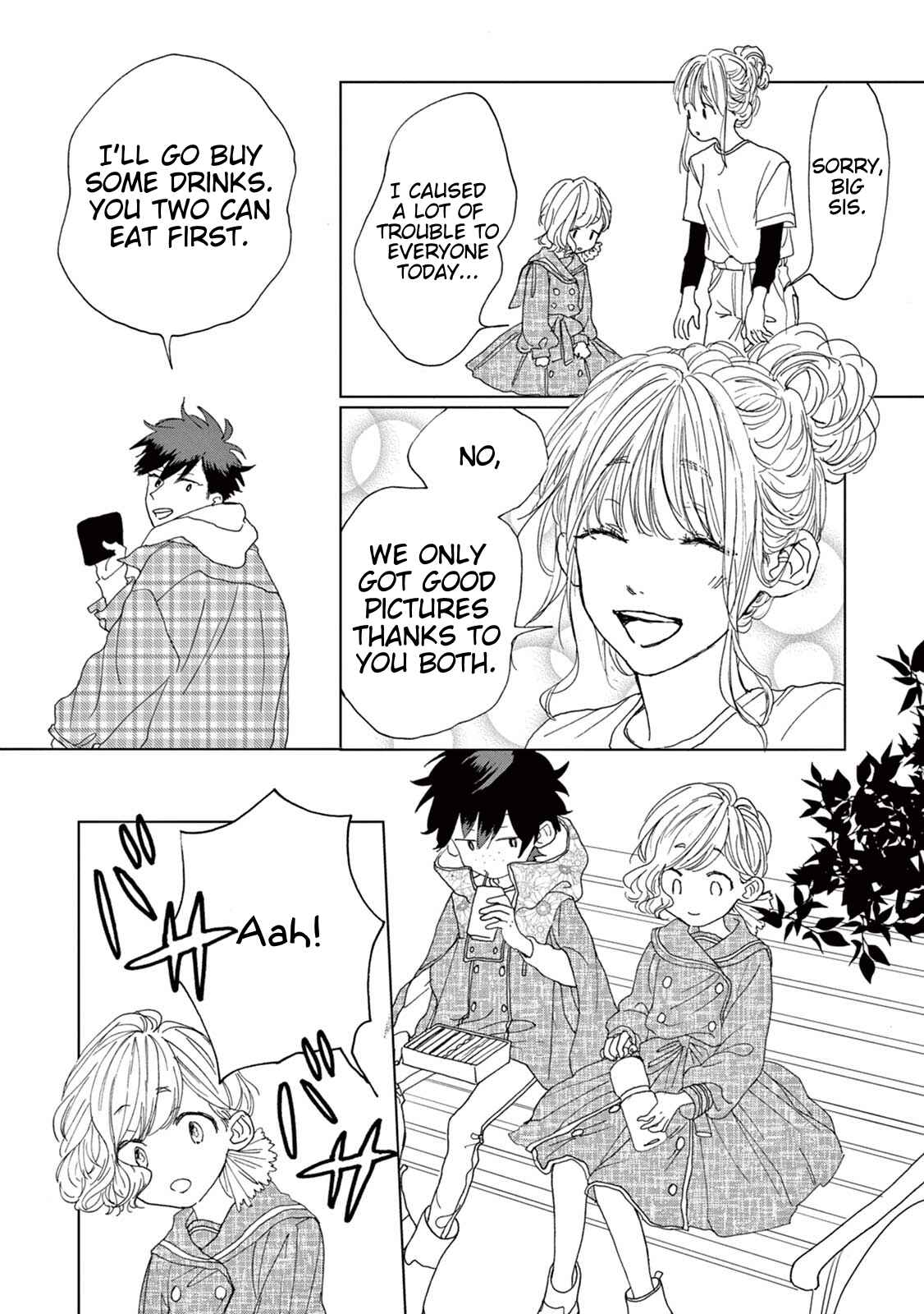 Page 27 Chapter 4 Madoka no Himitsu
