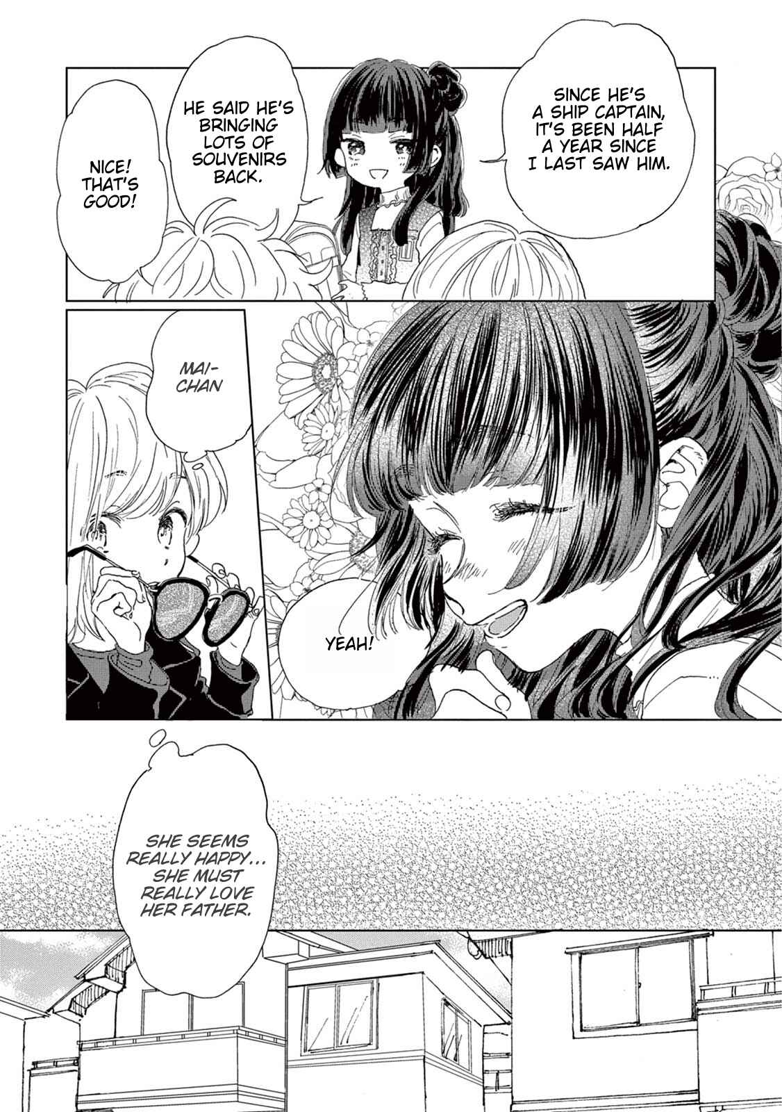 Page 4 Chapter 4 Madoka no Himitsu